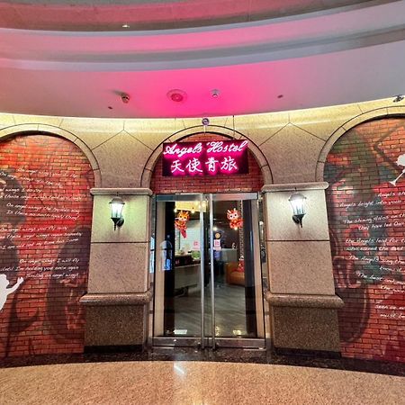 Angels Hostel Taipei Ximen Buitenkant foto