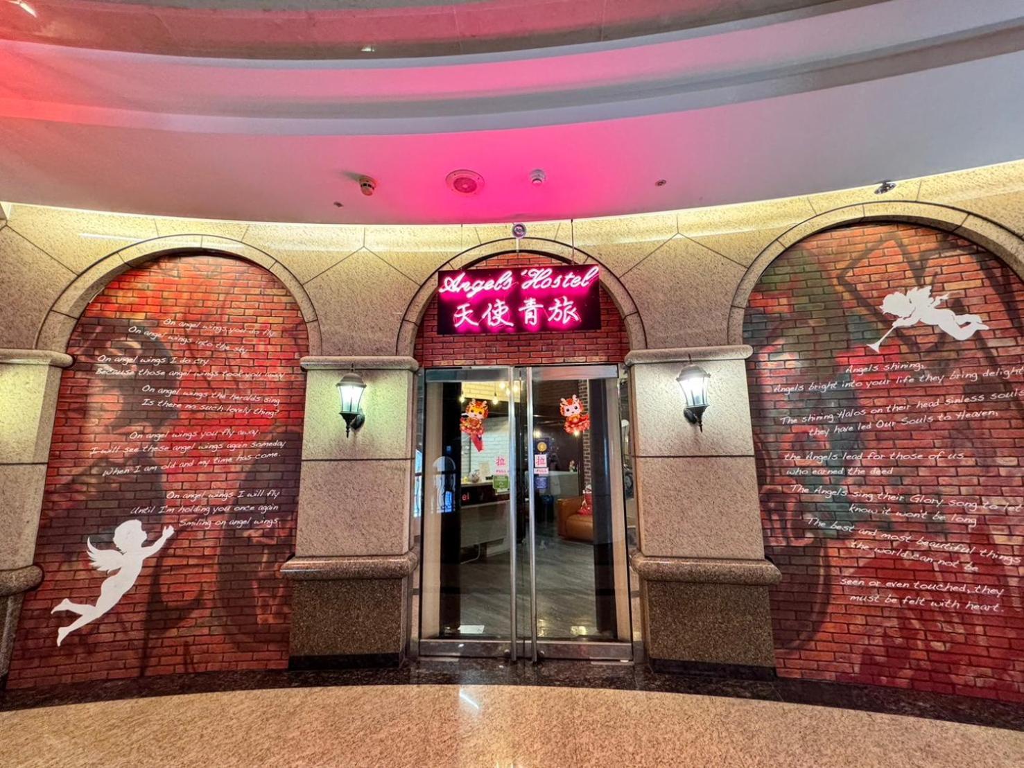 Angels Hostel Taipei Ximen Buitenkant foto